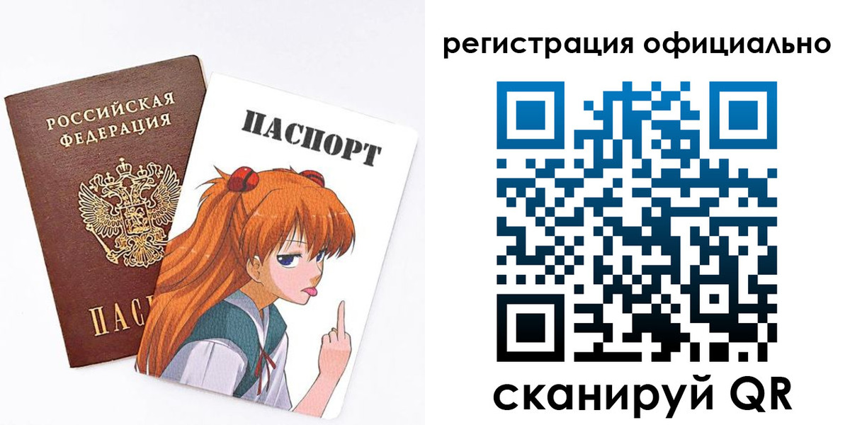 пропишу в квартире в Зернограде